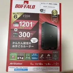 BUFFALO WSR-1500AX2L Wi-Fi 6 ルーター