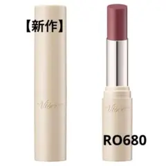 SakuraiPing様 リクエスト 2点 まとめ商品