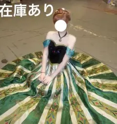 即日配送】アベイル アナ 戴冠式ドレス アナ雪 Disney Dハロ Mサイズ