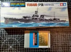 Item thumbnail for item 85740ce3-d477-44b0-b0bb-32cad9881196