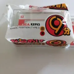 COLUMBIA GPK-W110 テープカラオケ （コロンビア デノン） - メルカリ