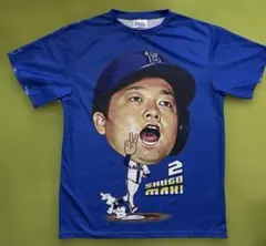 送料無料】牧 選手 #2 横浜DeNAベイスターズ Tシャツ - メルカリ