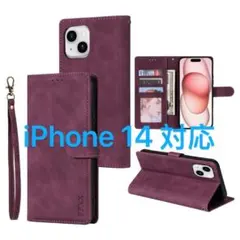 【新品未使用】iPhone14 手帳型スマホケース ワインレッド