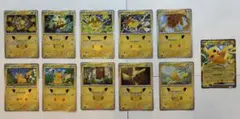 ポケモンカード30th ピカチュウ10種+ピカチュウex