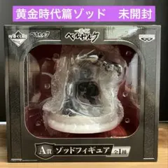 新品未使用品 SBS社 クーヘンクローネシリーズ ステンレス鍋 22