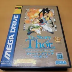 Item thumbnail for item 894c9b43-cf1d-434b-b118-6eccc5806673