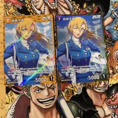 名探偵コナン カードゲーム 萩原千速 CP C R 4枚まとめ売り - メルカリ