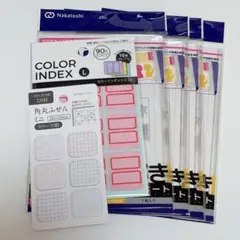 Item thumbnail for item d5c30b49-c6df-4fc0-b1c1-fa2be0aad4ee