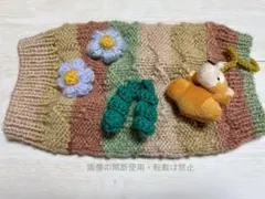 Item thumbnail for item abca7780-e4c7-4fa5-8adb-79bf80dd9b48