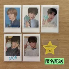 TXT ボムギュ テヒョン チェキ インスタントフォト