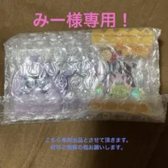 チーズベア⭐︎たろいも⭐︎タグ