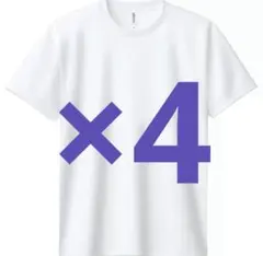 Item thumbnail for item 99eeae42-64f2-4818-a545-12d41361cec3