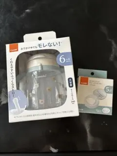 【数回使用】Combi ラクマグ ストロー＆はじめてコップ セットのサムネイル