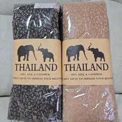 タイ製 100%シルク & カシミヤ ストール 2点セット