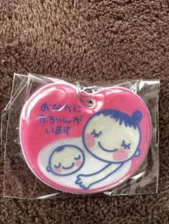 マタニティマーク