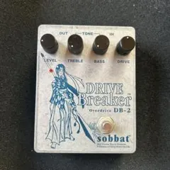 2026年最新】sobbat db-2の人気アイテム - メルカリ