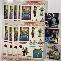 トイ・ストーリー シール キーホルダー ウッディ バズ グッズ まとめ売り