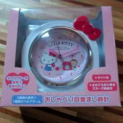 激レア シュガーバニーズ 目覚まし時計 平成レトロ - メルカリ