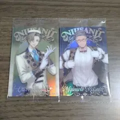 オリバー＆舞元　カード　ウエハース　にじさんじ