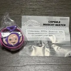 Item thumbnail for item 2fc821ff-d1ed-423b-b2fd-f6bde2fcc392