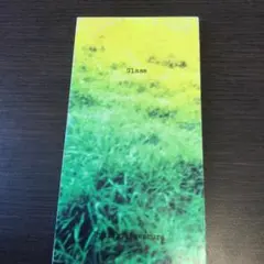 Item thumbnail for item 81f36d36-02eb-4168-8ada-c84b356f6b7e