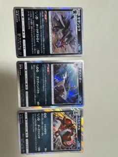 Nのゾロアークex SAR Nのゼクロム AR - メルカリ