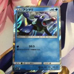 狐堂/規約従いプロフルール無効様 リクエスト 5点 まとめ商品