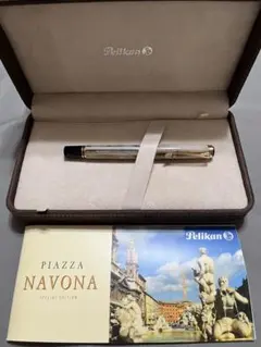 Pelikan ペリカン #660 Mitsukoshi 三越限定 M-nib - メルカリ