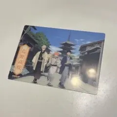 ハイキュー‼︎JR東海 推し旅　京都　レッツゴーキョート　クリアカード　烏野高校