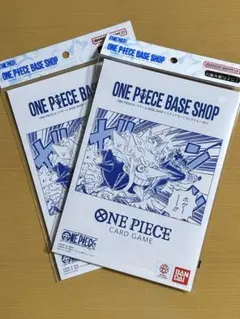 ONEPIECE BASE SHOPリミテッドカードコレクション 3冊 ONEPIECE BASE SHOPリミテッドカードコレクション 3冊 - メルカリ