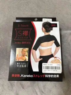 Item thumbnail for item e446101f-3992-42df-ab23-fc88376d8dc0