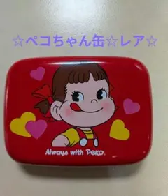 Item thumbnail for item 9e2fa6b1-d01a-429c-99bd-1df4740ca330