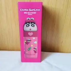 クレヨンしんちゃん 水筒 タンブラー 紫 うさぎ 韓国限定 - メルカリ