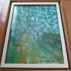 石田俊良 6号『群』日本画 額装 絵画 ホタルイカ - メルカリ