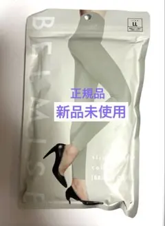 belmise スパッツ