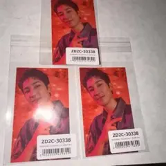 seventeen heaven carat ユニバ 特典トレカ　ウォヌ　3枚