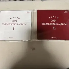 チャメモコ様 リクエスト 3点 まとめ商品