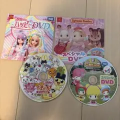 マクドナルド ハッピーセット DVDセット