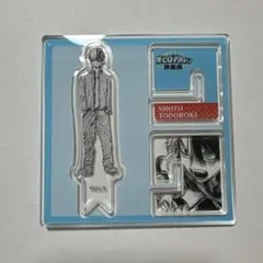 ヒロアカ 原画展 アクリルXフィギュアコレクション 轟焦凍