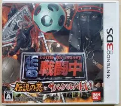 Item thumbnail for item 753d865f-734c-4162-9fe0-307f956881d1