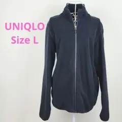 UNIQLO ユニクロ フリース フルジップ ジャケット L 黒