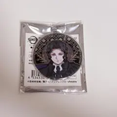 鬼滅の刃 AGF 2025 アニプレックス レリーフメタル缶バッジ 無惨