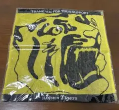 Item thumbnail for item ff1ac2eb-7e2a-495c-8ec0-4e7c72dd43da