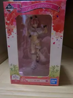 Item thumbnail for item 4994513e-87a7-408c-b7ee-303226b07f0c