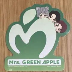 Mrs. GREEN APPLE 一番くじ F賞 ステッカー
