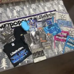 3代目 ライブグッズ 全品セット！！