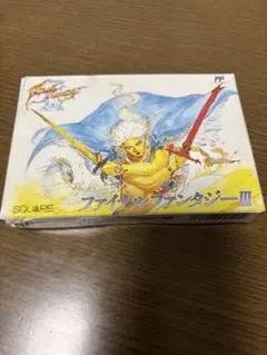 ファイナルファンタジーIII ファミコンソフト