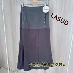 さぁーちゃん様☆新品未使用タグ付☆LASUDスナップ ボタン マーメイドスカートのサムネイル