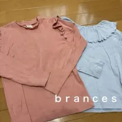 長袖　カットソー 120