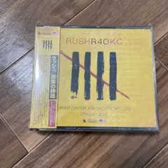 フィクサー様 リクエスト 2点 まとめ商品